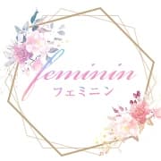feminin（フェミニン）