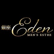 銀座Eden｜銀座