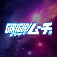 GIRI GIRI ムーチョ｜青葉台・中山ルーム