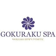 GOKURAKU SPA