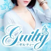 Guilty-ギルティ-｜天王寺・新世界