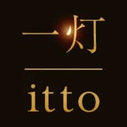 一灯 itto