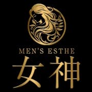 女神