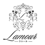 Lamour－ラムール－