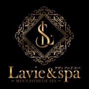 Lavie &spa-ラヴィ アンド スパ-
