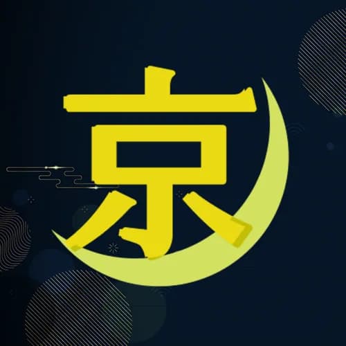 京カノ