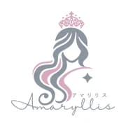 amaryllis