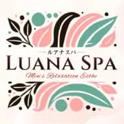 Luana spa(ルアナスパ)-（ルアナスパ）