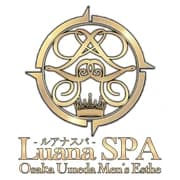 Luana SPA-ルアナスパ-