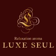Luxe seul ～リュクス ソロ～