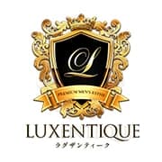 LUXENTIQUE—ラグザンティーク｜武蔵小杉・新丸子・日吉・綱島ルーム