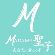 MADAME聖子｜大須・金山