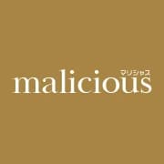 malicious（マリシャス）