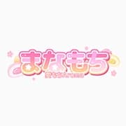 愛もちAroma -まなもち-｜市原ルーム