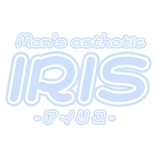 アイリス