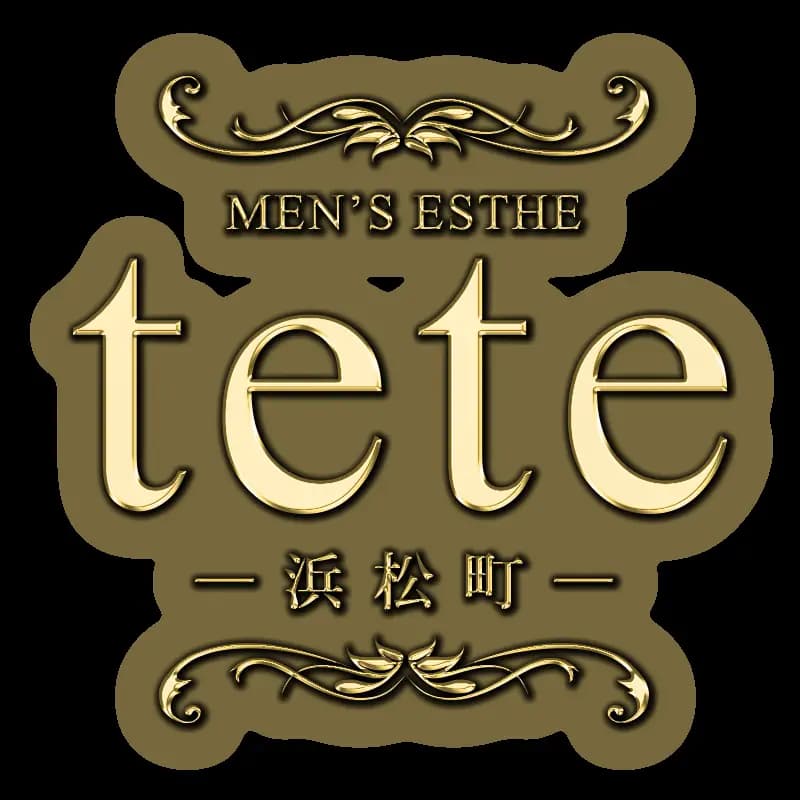 tete浜松町