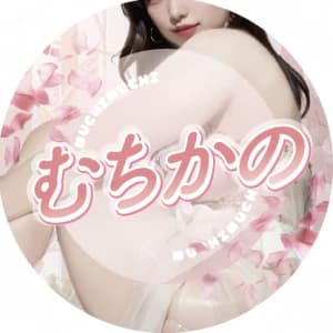 むちむち彼女｜五反田