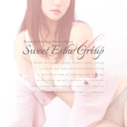 SWEET 仙台卸町店