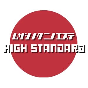 ムサシノクニエステ ハイスタンダード｜田無ルーム