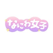 なにわ女子｜日本橋・心斎橋・難波・谷町・桜川ルーム
