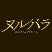 ヌルパラ season2