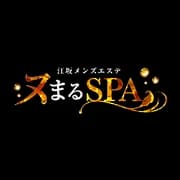 ヌまるSPA｜江坂ルーム