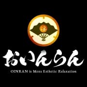 おいんらん