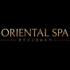 オリエンタルスパ｜心斎橋・長堀橋・堀江・日本橋ルーム