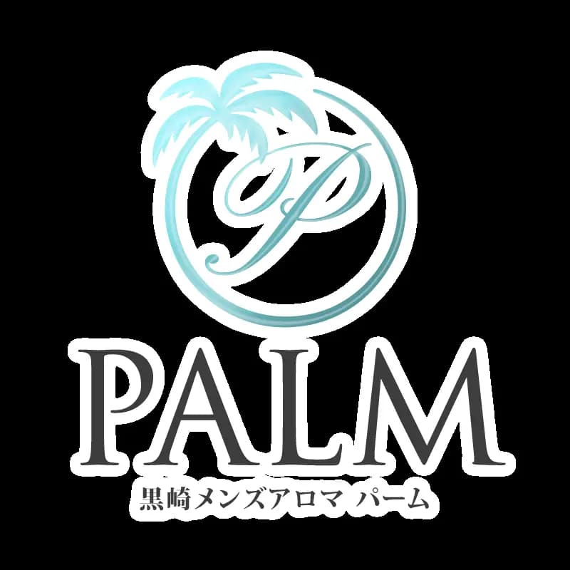 Palm -パーム-
