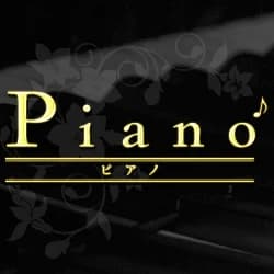 PIANO~ピアノ