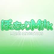 ぽっちゃりMilk