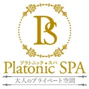 PlatonicSPA-プラトニックスパ-