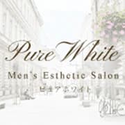 Pure White（ピュアホワイト）