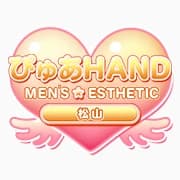 ぴゅあHAND 松山