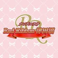 レッドリボン津田沼