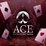 Relaxation Salon ACE