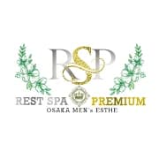 REST SPA PREMIUM（レストスパプレミアム）