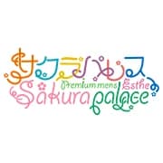 Sakura Palace（サクラパレス）｜柏ルーム