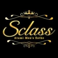 S class（エスクラス）｜沼津・三島