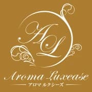 Aroma Luxease