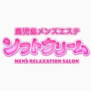ソフトクリーム
