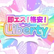 即エス！格安！Liberty｜新栄・栄・高岳・千種ルーム