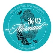 Spa海姫