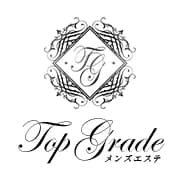 top grade