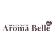 AromaBelle富山（アロマベル）
