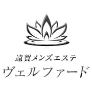 ヴェルファード