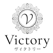 Victory（ヴィクトリー）