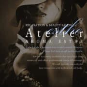 Atelier-アトリエ-