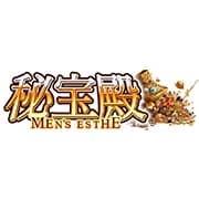 秘宝殿｜新大阪・西中島ルーム