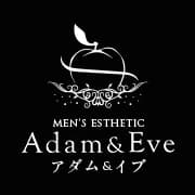 アダム＆イブ